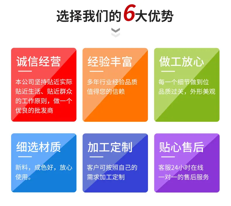 详情-精品_02