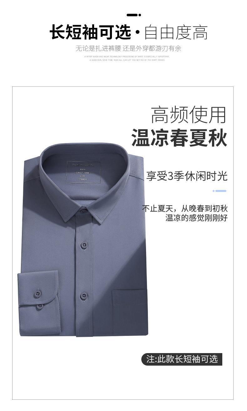 Q81-拷贝_04.jpg