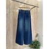 Pantalones vaqueros de pierna ancha con diseño retro azul para mujer, de primavera y otoño, ajustados, de cintura alta y elásticos, de Niche, 2025