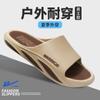 Pantuflas Huili para Hombre Verano Interior Baño Moda de Alta Gama Antideslizantes Pantuflas Suela Suave para Exterior Sandalias Pantuflas para Hombre Venta al por Mayor
