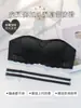 Sujetador Sexy con Botones Frontales Desmontables para Mujer, Antideslizante, Anticaída, Push-Up, Pechos Pequeños, Sujetador Grande, Sujetador Tipo Tubo, Estilo Delgado de Verano