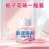 [Desodorante para Inodoro] Fragancia para inodoro de origen vegetal japonés para eliminar olores, proporcionando 24 horas de protección y garantizando la seguridad de las mascotas con sus propiedades eliminadoras de olores