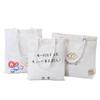 Bolsa de Lona Logo Personalizado Bolsa de Lona Portátil Bolsa de Publicidade Personalizada Padrão Bolsa de Algodão Bolsa de Ombro para Compras Impressão
