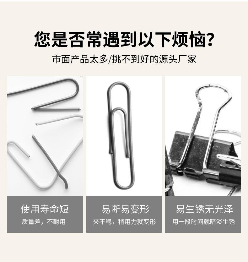 详情预览_03.jpg