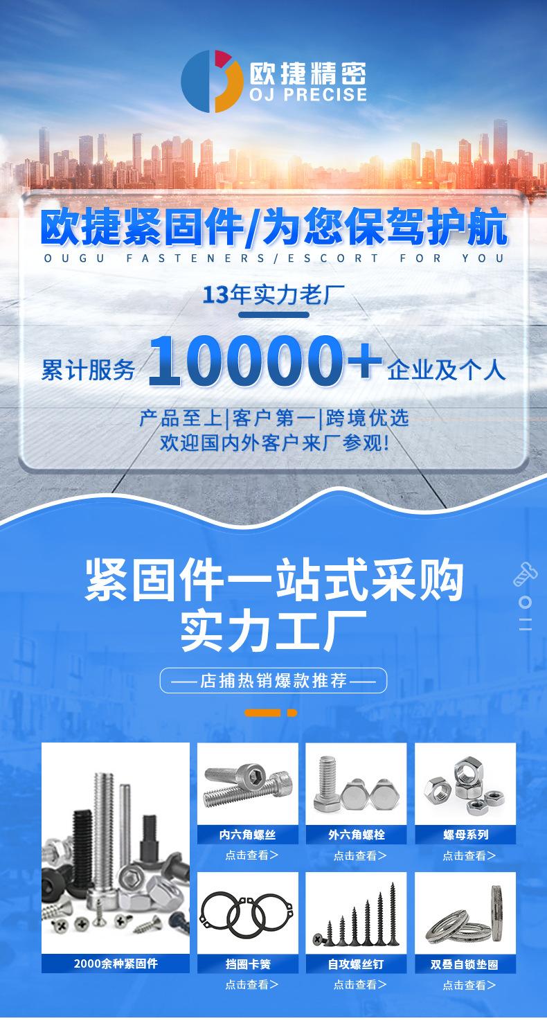 产品信息_01.jpg