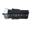 Adequado para Changan 4500 Changan Cm8 Sensor do Odômetro Sensor de Velocidade 3802110-A01