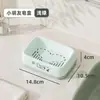 Jabonera de Dibujos Animados con Drenaje Hueco Caja de Almacenamiento de Jabón Desmontable de Doble Capa para Baño Jabonera de Almacenamiento