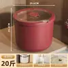 Contenedor de Almacenamiento de Arroz de Gran Capacidad para Uso en la Cocina, Adecuado para Almacenar Granos, Arroz y Harina, a Prueba de Humedad, a Prueba de Insectos, Engrosado y Sellado