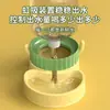 Bestseller transfronterizo: Comedero y bebedero automático para gatos, gran capacidad de 3.8L, alta transparencia, tazón de agua desmontable y lavable, artículos para mascotas