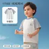 Camiseta Infantil Sunshine de Cristal Outubro Moda Verão Cartoon Versátil Secagem Rápida Fresca Manga Curta