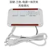 Luz Led120 de Doble Temperatura para Espejo de Maquillaje, Tira de Luz con Interruptor Táctil Integrado, Tira de Luz Antivaho para Espejo de Baño