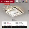 Luz de ventilador sin aspas para sala de estar, nuevo modelo 2026, integrada con ventilador, luz de techo para toda la casa, habitación, dormitorio, iluminación Zhongshan
