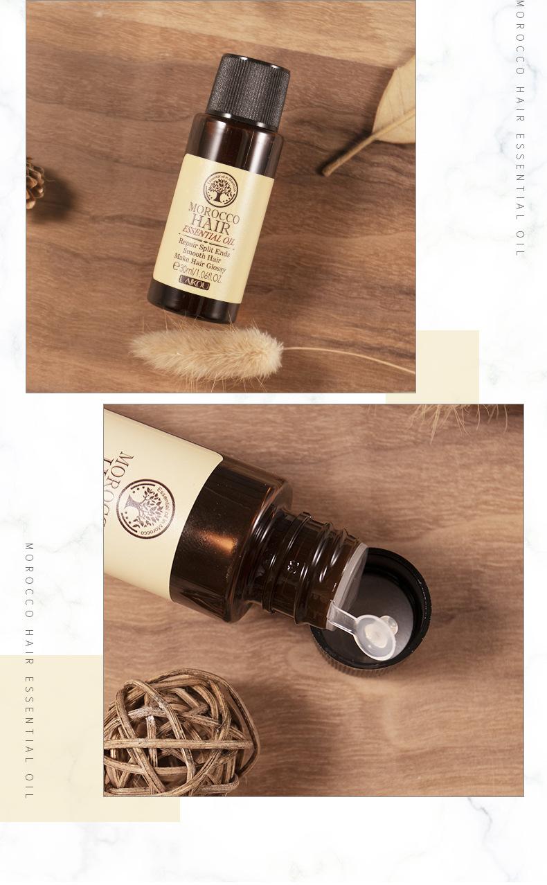 护发精油30ml-temu版-详情 (10).jpg