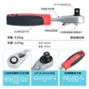 Mini Llave de Carraca Mango para Puntas Punta de Destornillador Punta de Dado Pequeño Llave de Boca Hexagonal Punta de Destornillador Herramienta