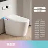 Cabezal de Rociado UV Automático Flip-Top para Hotel, Inodoro Inteligente con Calefacción Integrada, Control por Voz, Escudo de Espuma y Características de Ahorro de Agua