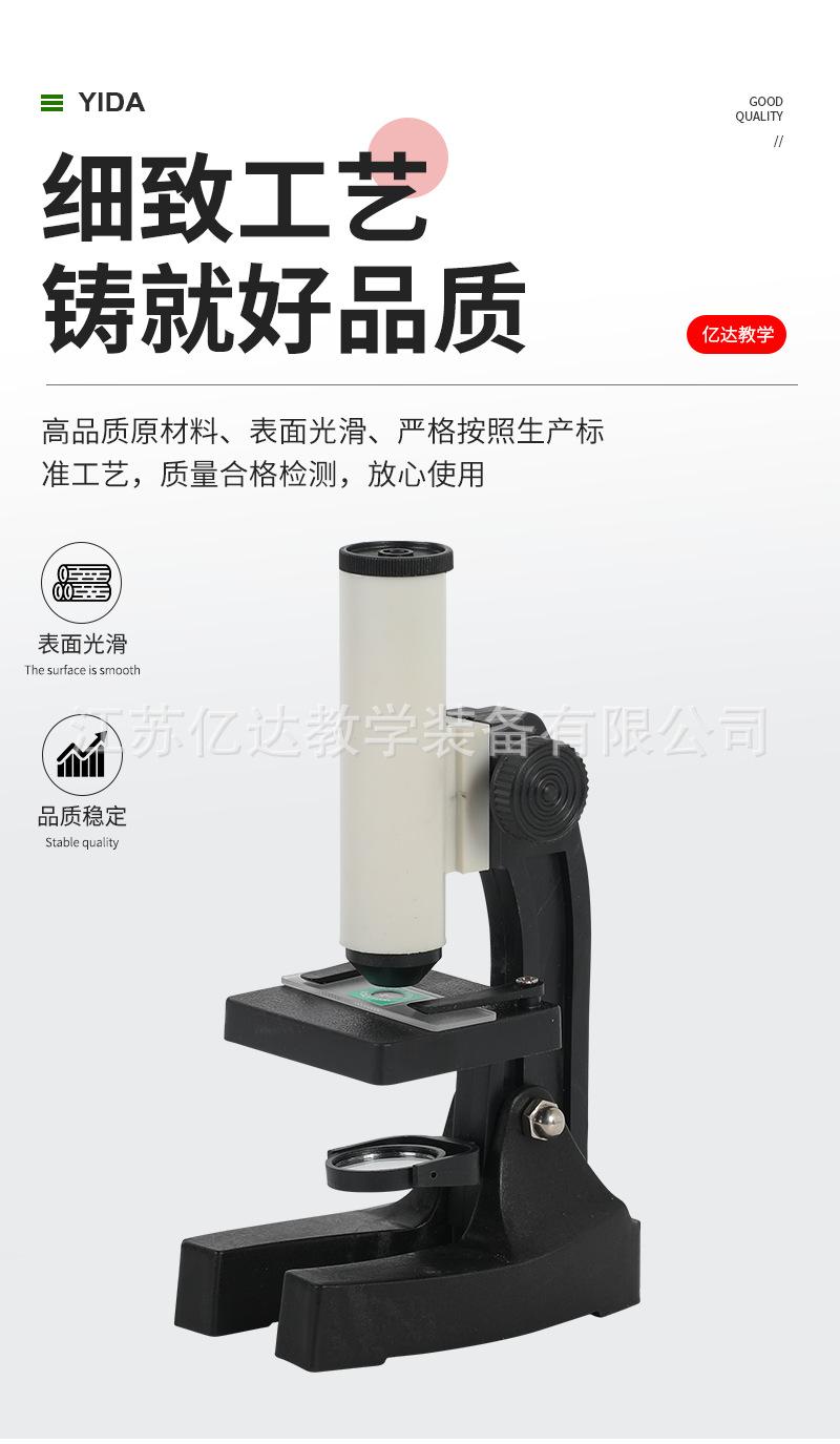 详情页_05.png
