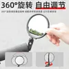Espejo retrovisor convexo para bicicleta de montaña, espejo retrovisor montado en el manillar para bicicleta de carretera, espejo de reversa de alta definición, espejo retrovisor para bicicleta