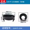 Esmerilhadeira Angular Dongcheng S1M-FF-125A Escova de Carvão Ferramenta Elétrica Acessórios Daquan Eixo de Saída do Rotor Dongcheng Engrenagem