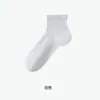 Meias Masculinas, Cor Sólida em Malha, Absorventes de Suor, Respiráveis, Antiodor, Cano Curto, Casuais, Algodão de Fibra Longa, Antibolhas, Meias Esportivas de Primavera e Verão para Homens