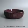 (9,9 Yuan por 2 Tigelas de Cerâmica) Tigelas de Salada Práticas, Tigelas de Comida Domésticas, Tigelas Fundas, Tigelas para Macarrão, Esmaltadas em Forno Vintage com Imperfeições