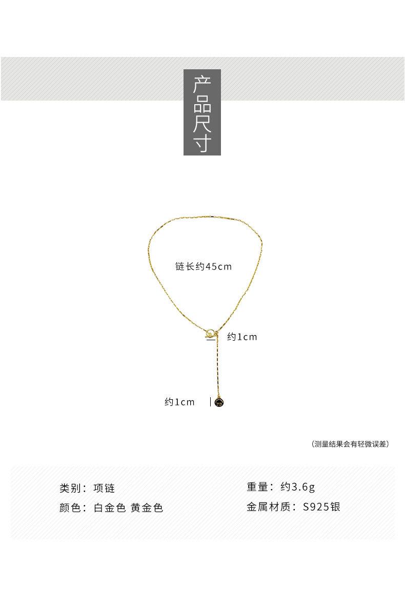YC0785N.jpg