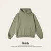 2025 Más Vendido Otoño Estilo Americano Básico Peso Pesado Felpa con Capucha Sudadera para Hombre Color Sólido Sudadera para Pareja Venta al por Mayor