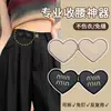 Herramienta para ajustar jeans, broche ajustable para cambiar el tamaño de los pantalones, faja de cintura con forma de corazón, pasador para arreglar ropa