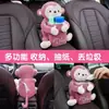 Bonita caja de pañuelos para coche, papelera y caja de pañuelos multifuncional para el reposabrazos del coche, accesorio interior para coche 2 en 1