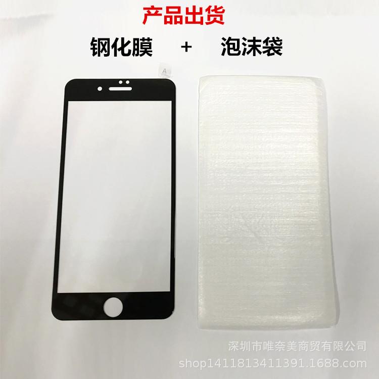 微信图片_20180717032732_副本