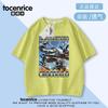 Tungtungsahur Irmão mais velho Tongtong bastão de madeira pessoas roupas infantis camiseta de manga curta para meninos sensação fresca infantil meia manga roupas de verão 2025