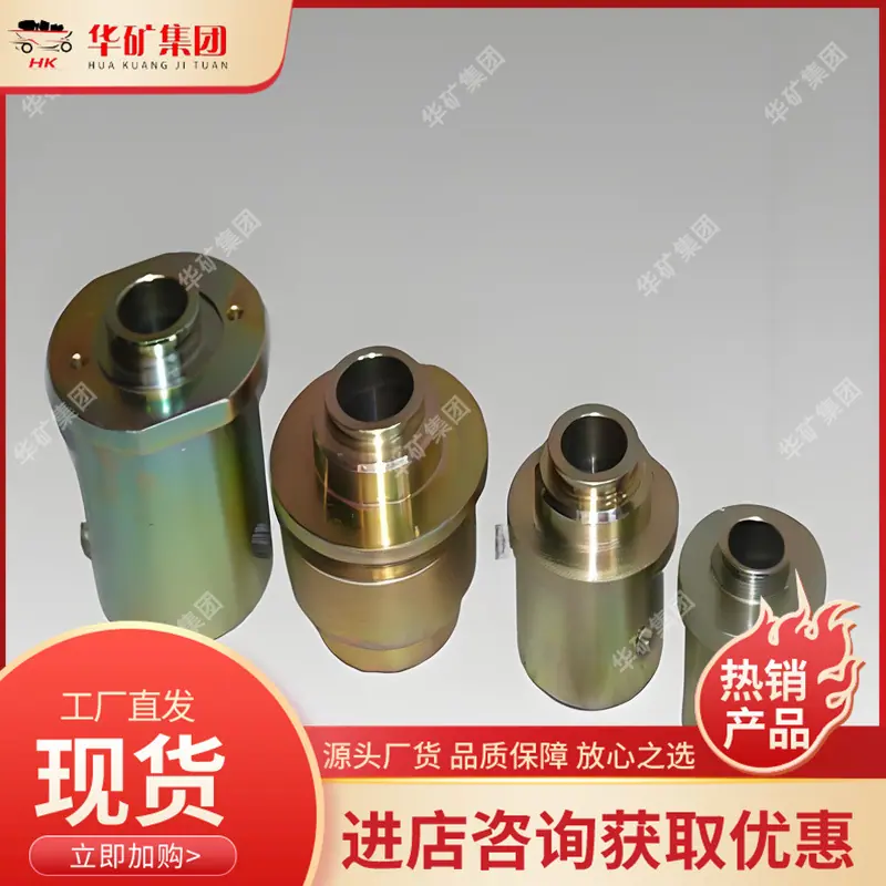 高压缸套.jpg