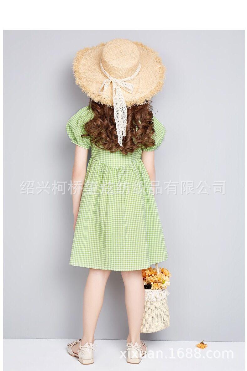 QQ图片20200714110347