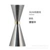 Dispositivo de medição de vinho de anel de ouro estilo japonês 304 dispositivo de medição de vinho de aço inoxidável copo de onça copo de onça com escala copo de medição de coquetel de duas cabeças
