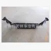 Adequado para Modelos Ford 23 Mondeo Estrutura do Radiador Suporte do Radiador Ford Fusion 2013