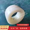 Fabricantes físicos LS35 Roller Can Ear Poliuretano Roda Pele Resistente a Rasgos Roller Can Ear Poliuretano Roda Pele