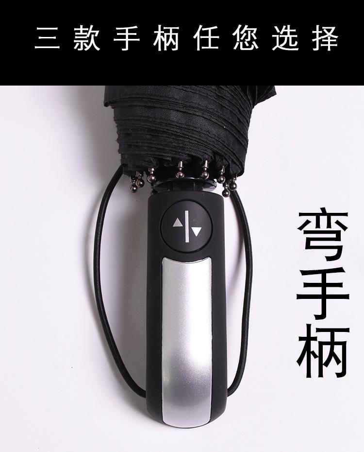 详情页_13