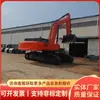 500 Excavadoras Grandes Disponibles Directamente del Fabricante, con Entrega Rápida y Amplio Stock, Operación Flexible, Excavadoras Grandes