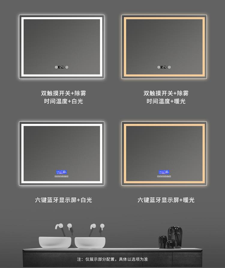详情-03