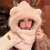 Chapéu e cachecol de pelúcia de urso fofo integrados com uma máscara, chapéu quente forrado com fleece para mulheres, chapéu à prova de frio para proteção auricular para ciclismo no outono e inverno, moderno