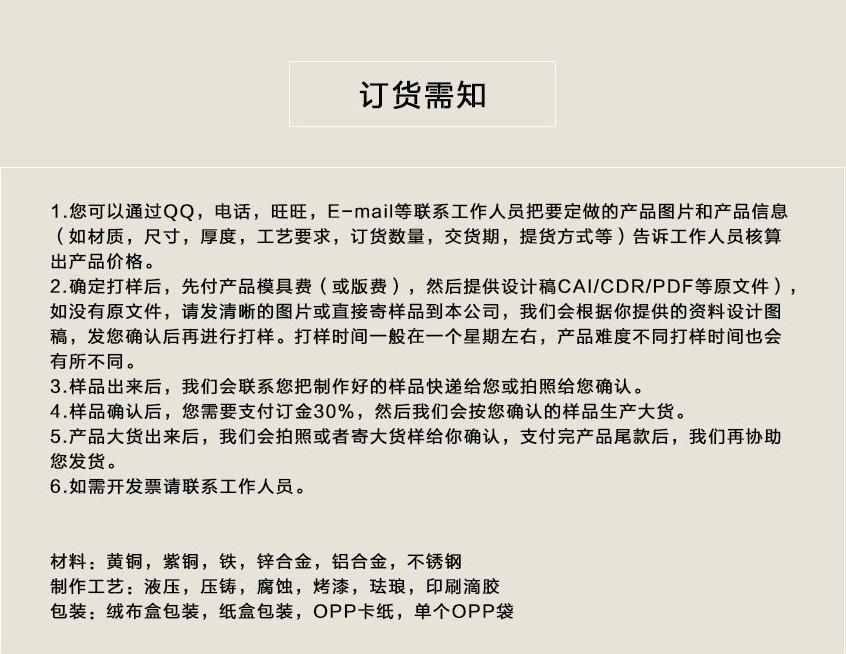 GJL16NM8)[J%_S]K1EFHR`A