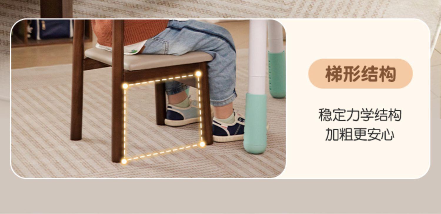 复制_家用入门实木换鞋凳客厅靠背小椅子软包小凳.jpg
