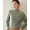 Nuevo Estilo Otoño e Invierno Suéter de Cachemira de Cuello Alto Medio para Mujer, Top de Punto Jacquard de Manga Larga, Jersey de Lana Tejido para Base