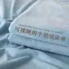 2026 Nuevo Juego de Sábanas de Leche Engrosada Manta Cálida de Invierno con Borrego Funda Nórdica para Persona Sola Dormitorio Estudiante Manta de Invierno