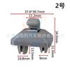 Adecuado para Audi A1A3A4La5A6A7 Q5 Hebilla Visera Parasol Gancho Soporte 8U0857562A