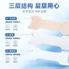 Parche nasal ventilado en la fuente, diseñado para permanecer en su lugar, ajuste universal, color piel, hecho de tela no tejida ligera y transpirable, mismo estilo que la versión transfronteriza