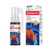 Spray Oral para Garganta Herbal de Yunnan Spray para Alívio da Garganta Solução de Cuidado Fresco Spray Portátil para Casa Frasco de 30ml