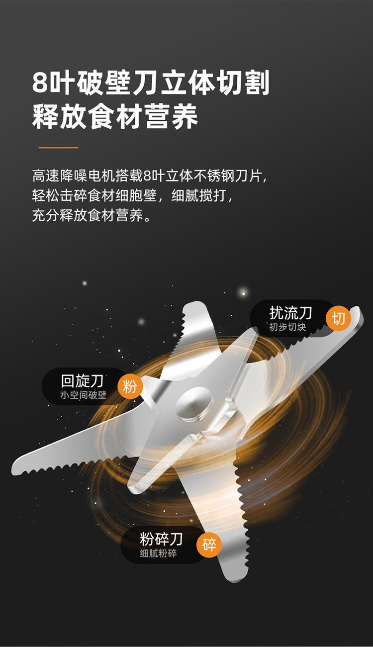 详情图片_13.jpg