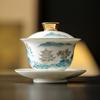 Juego de Té Kung Fu Logo Qianli Jiangshan Porcelana de Jade Helado Dehua Tazón con Tapa Sancai Dorado Juego de Alta Gama para Uso Doméstico Estilo Chino