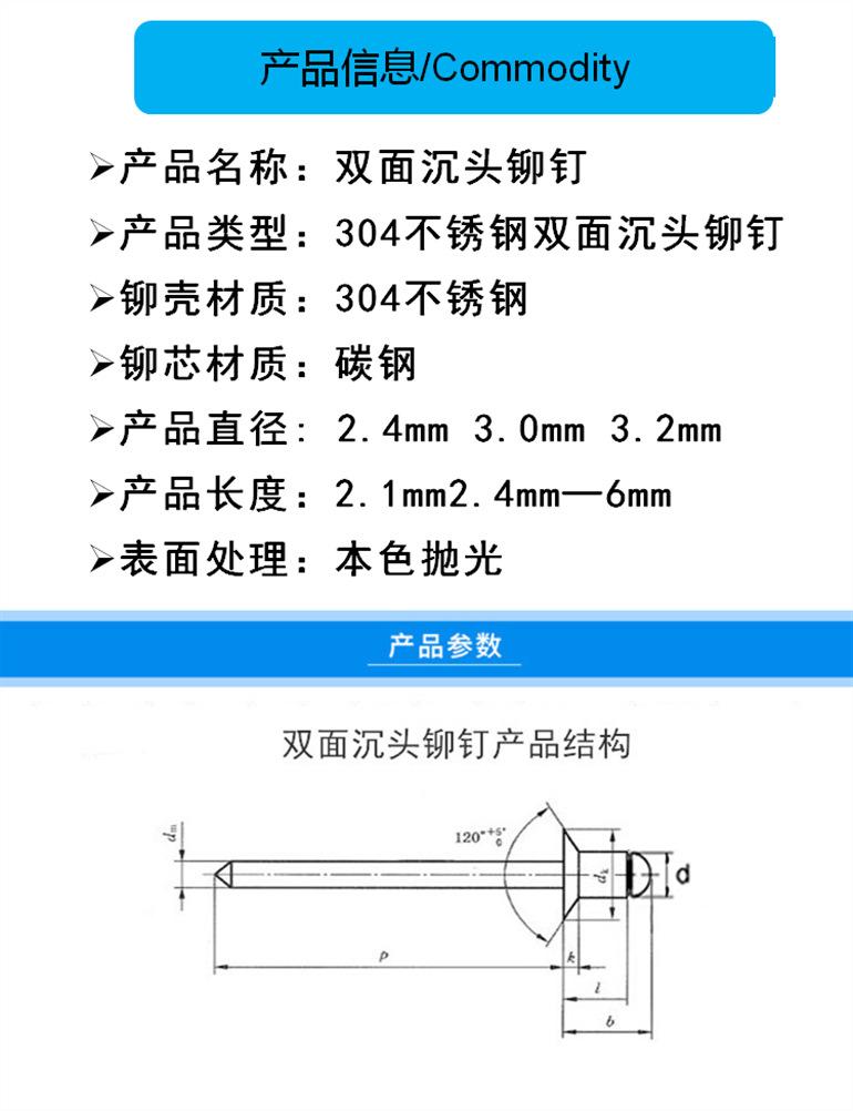 `C3EPLKZH597Y9(F2F)38~5_副本