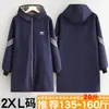 Nuevo Delantal de Terciopelo Engrosado de Manga Larga Anti-Manchas y Resistente a Manchas Ropa de Abrigo Otoño e Invierno para Ropa de Trabajo Cocina Hogar Hombres y Mujeres con Estampado